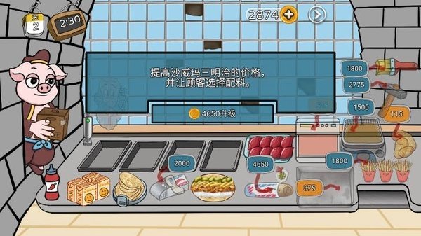 ����ô�����������°�v1.0.0 ��Ѱ�