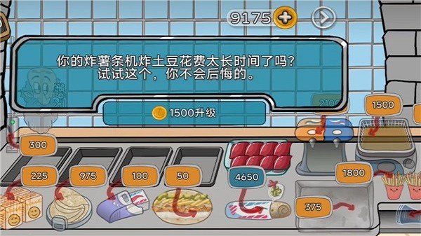 ����ô�����������°�v1.0.0 ��Ѱ�