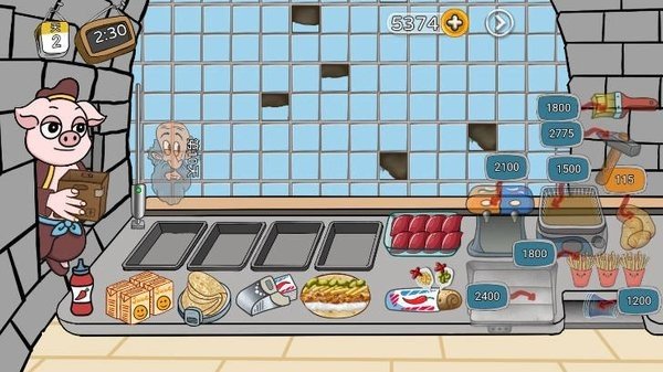 ����ô�����������°�v1.0.0 ��Ѱ�
