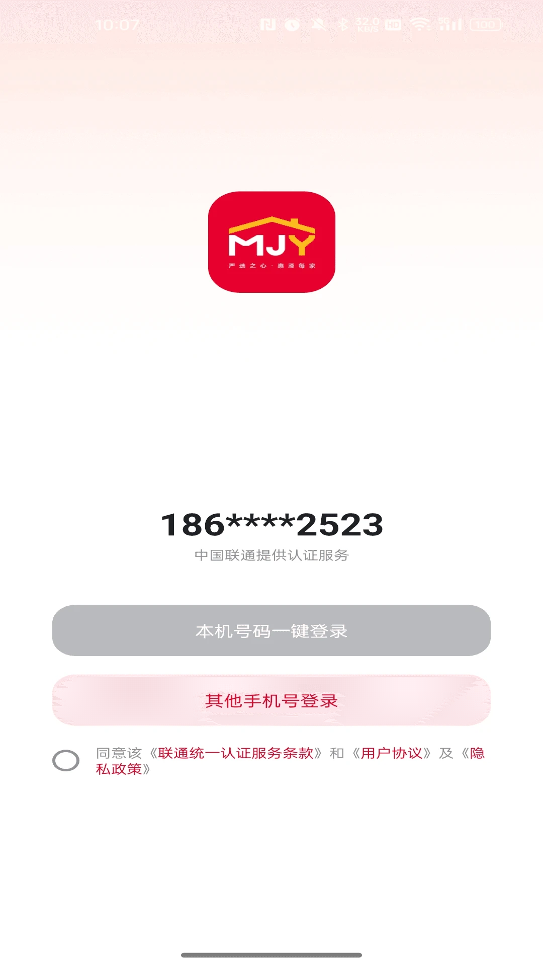 ÿ��ӯ26.09.01 �����������