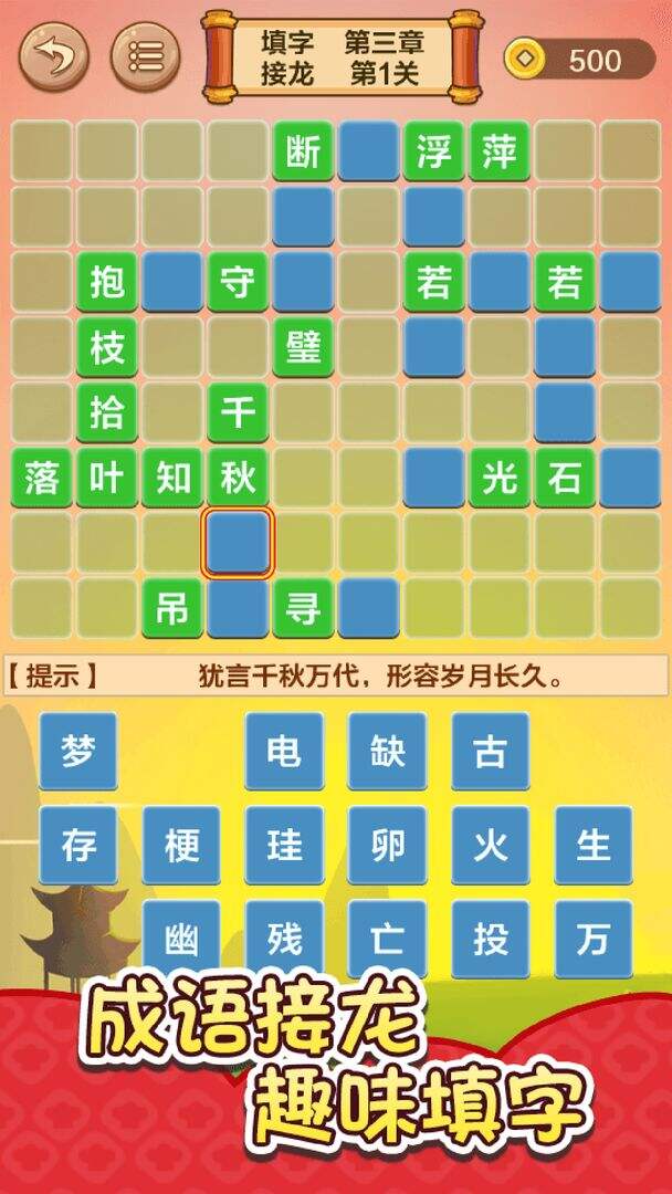 һ������ ������� ���ؽ��� �淨����