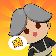 ��ǿ���������ֻ���v1.0.7 ���İ�
