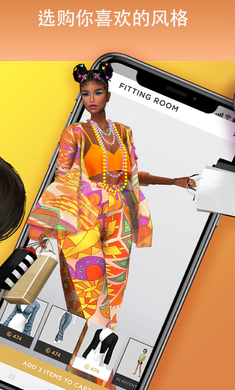 IMVU2026���°� 3D�罻����
