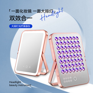 VivaLight焕肤灯家用美颜嫩肤仪真实评测