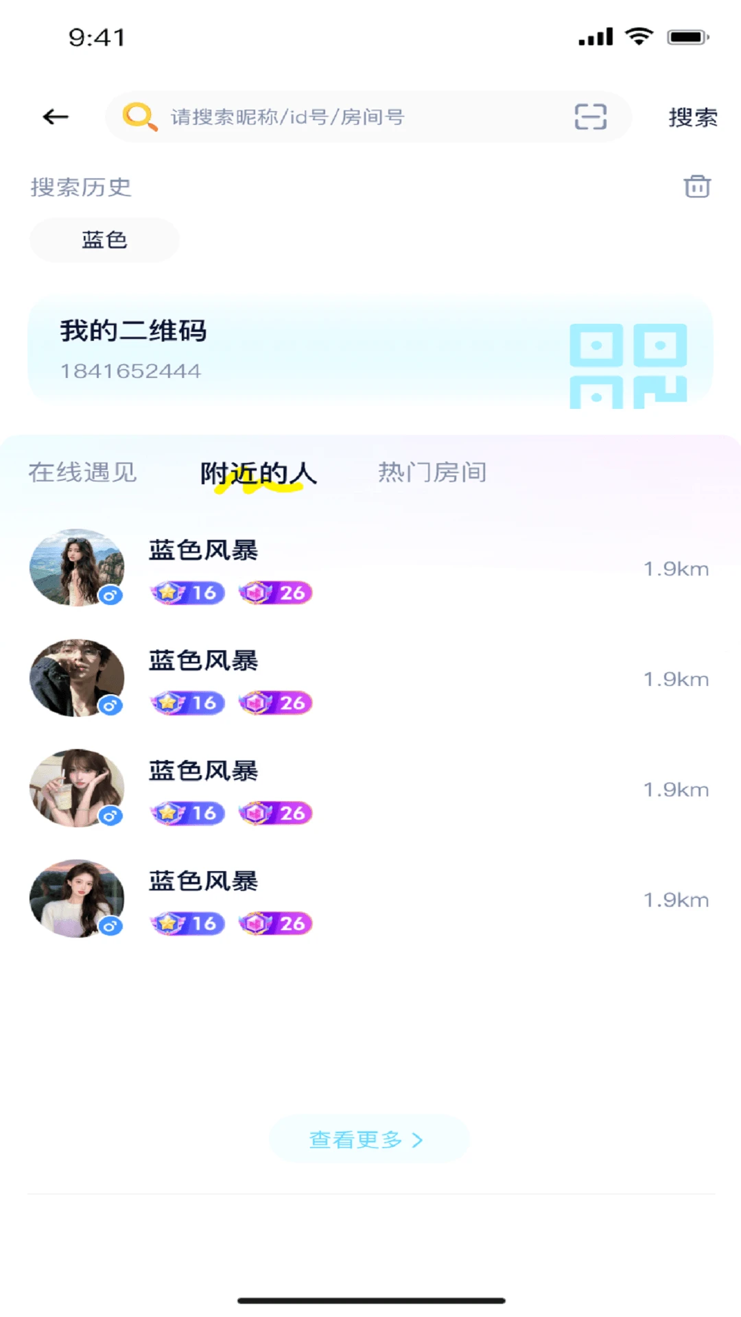 �ﶯ�����1.1.6 �������Ļ���