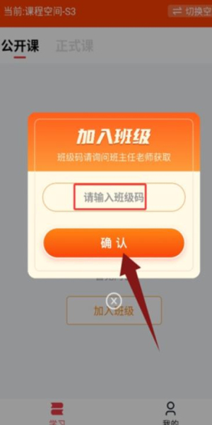 �����ƿ���2.0.5 ����ѧϰƽ̨