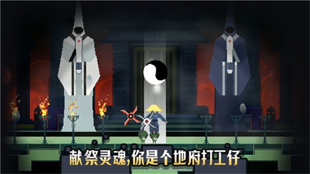 黑白魂刃安卓版v1.04.46 手机版 黑白魂刃安卓版v1.04.46 手机版