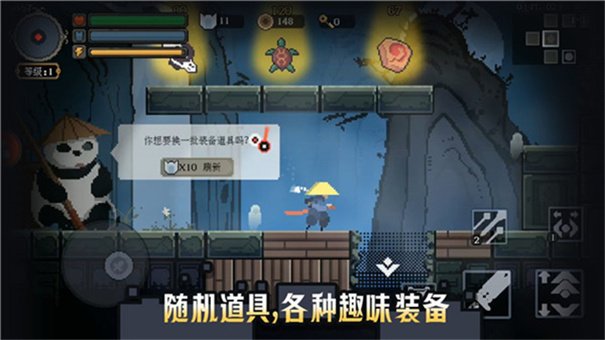 黑白魂刃安卓版v1.04.46 手机版 黑白魂刃安卓版v1.04.46 手机版