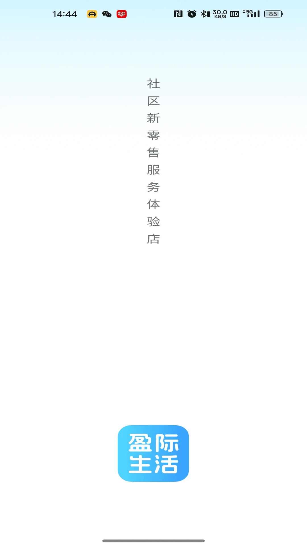ӯ������26.08.31 �������
