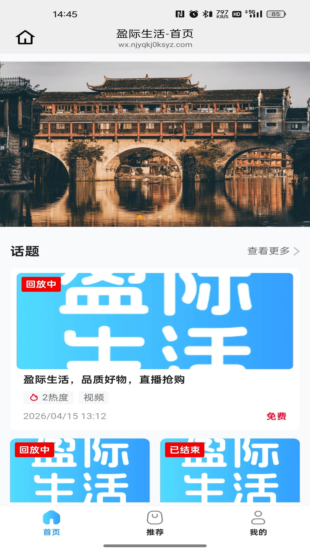 ӯ������26.08.31 �������