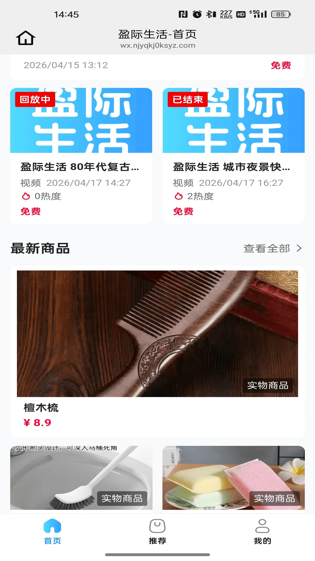 ӯ������26.08.31 �������
