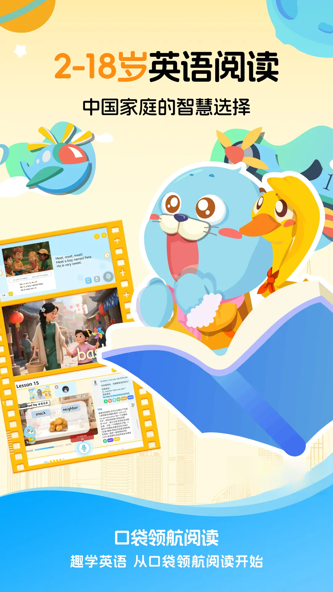 �ڴ��캽�Ķ�1.4.0 Ӣ��ּ��Ķ�