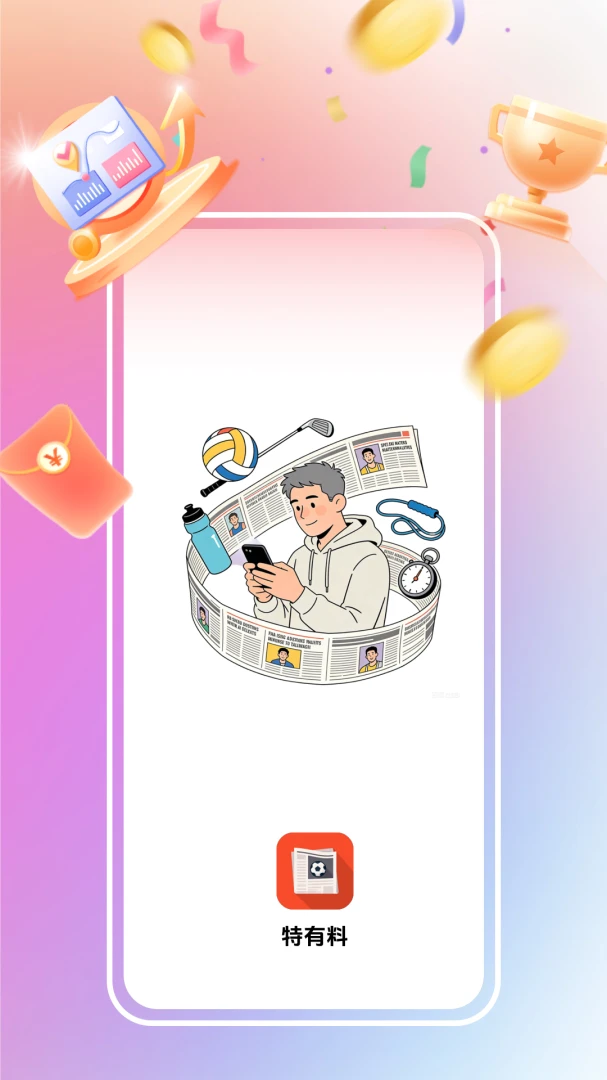 ������3.0.9.2 Ȥζ��������