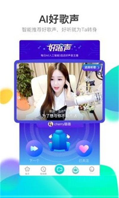 �ṷֱ������v2.9.8 רҵֱ����������