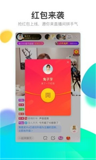 �ṷֱ������v2.9.8 רҵֱ����������