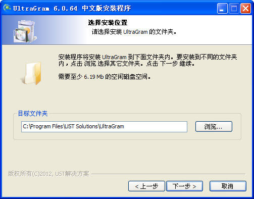 UltraGram1.0.0 社交聊天 UltraGram1.0.0 社交聊天