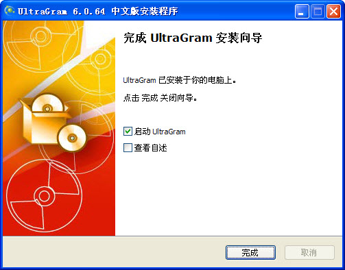 UltraGram1.0.0 社交聊天 UltraGram1.0.0 社交聊天