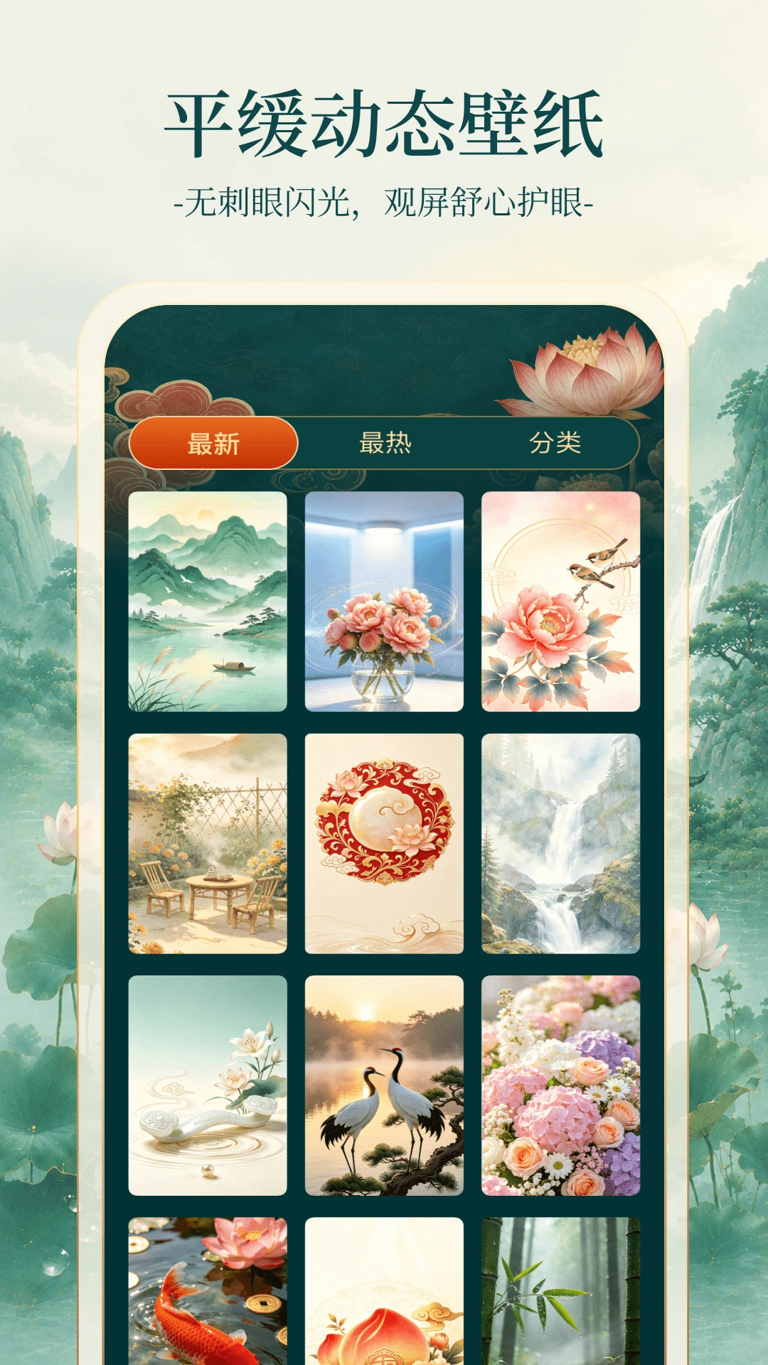 ʱ���ֽ1.0.3 ��׿��