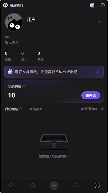 ����1.0.0 ����AI����