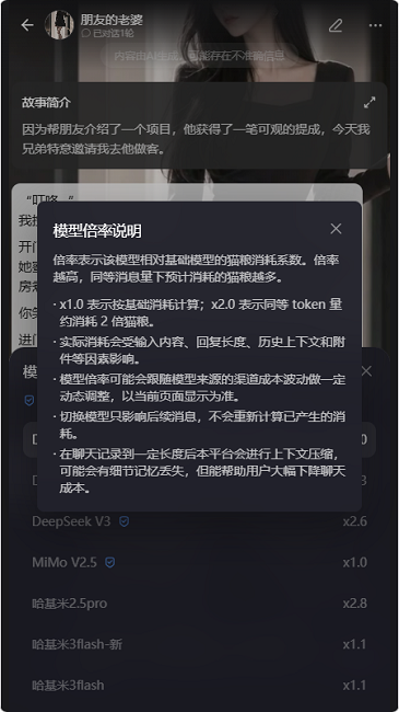 ����1.0.0 ����AI����