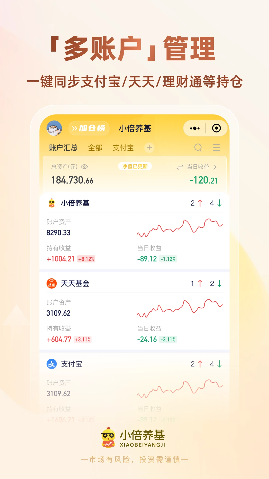 С������3.9.0 �����ֵ����