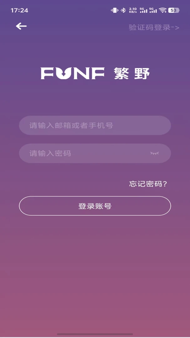 FUNF3.0.6 ���ܻ�������