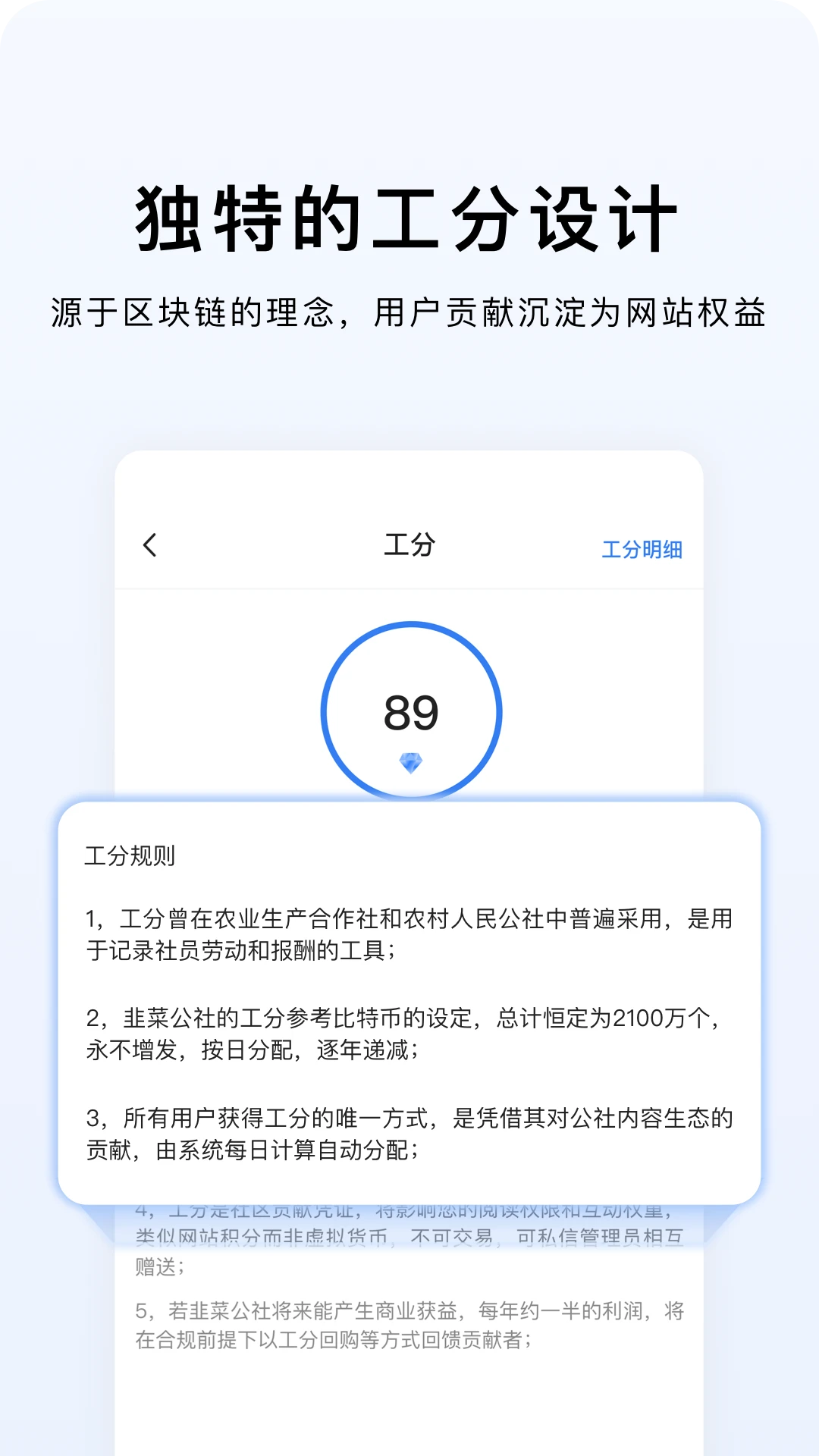 ���й���1.3.9 Ͷ���о�����
