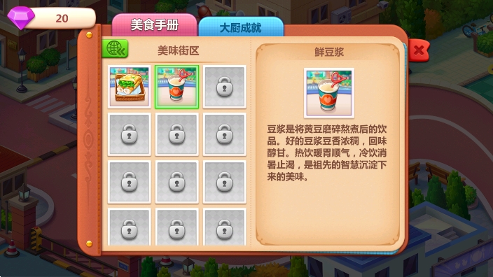 打印机驱动助手9.1.0.0 驱动一键安装 打印机驱动助手9.1.0.0 驱动一键安装