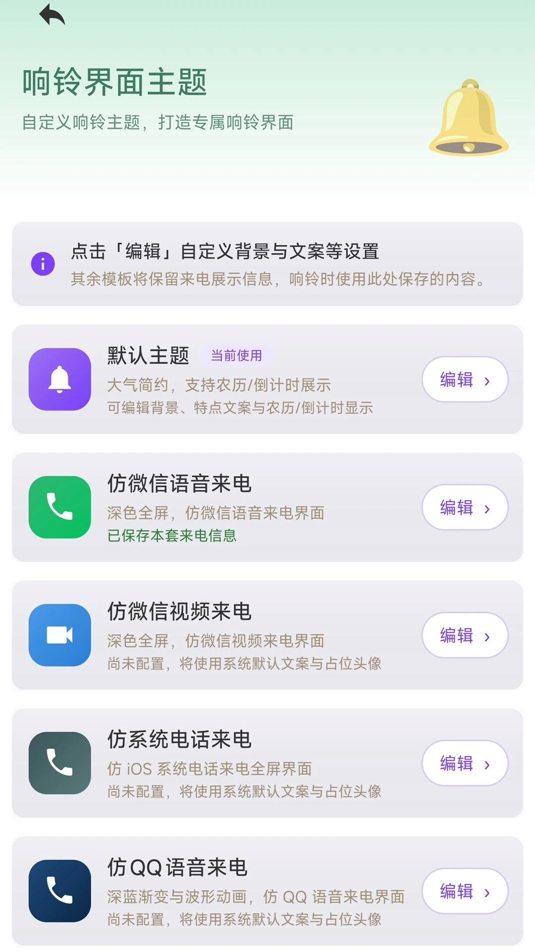 ǳ������1.1.6 ��ˬ��Լ���ѹ���