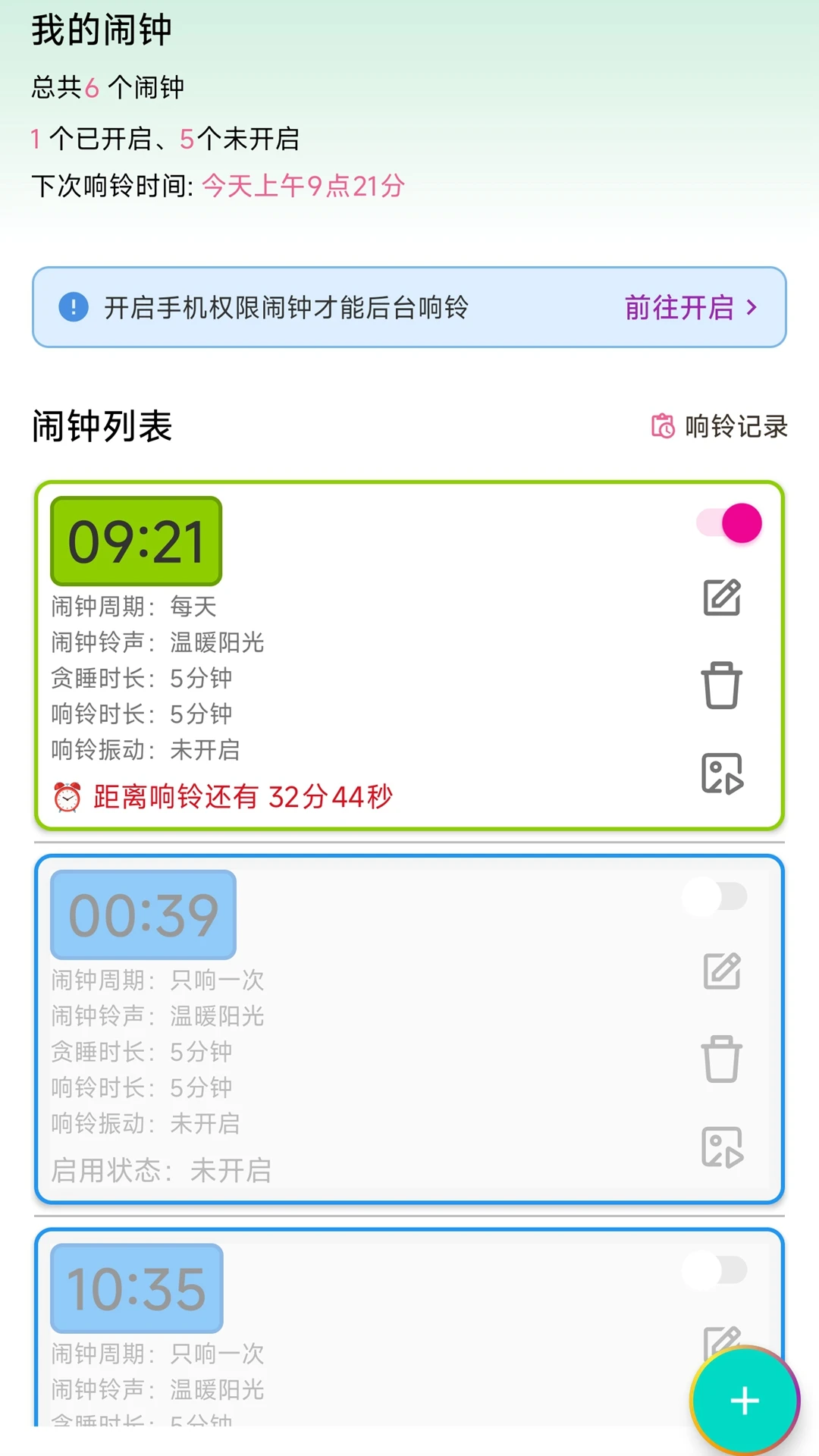 ǳ������1.1.6 ��ˬ��Լ���ѹ���