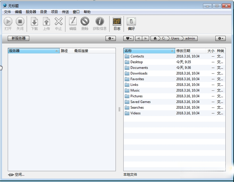 FTP Disk2026 �������ӳ�乤��
