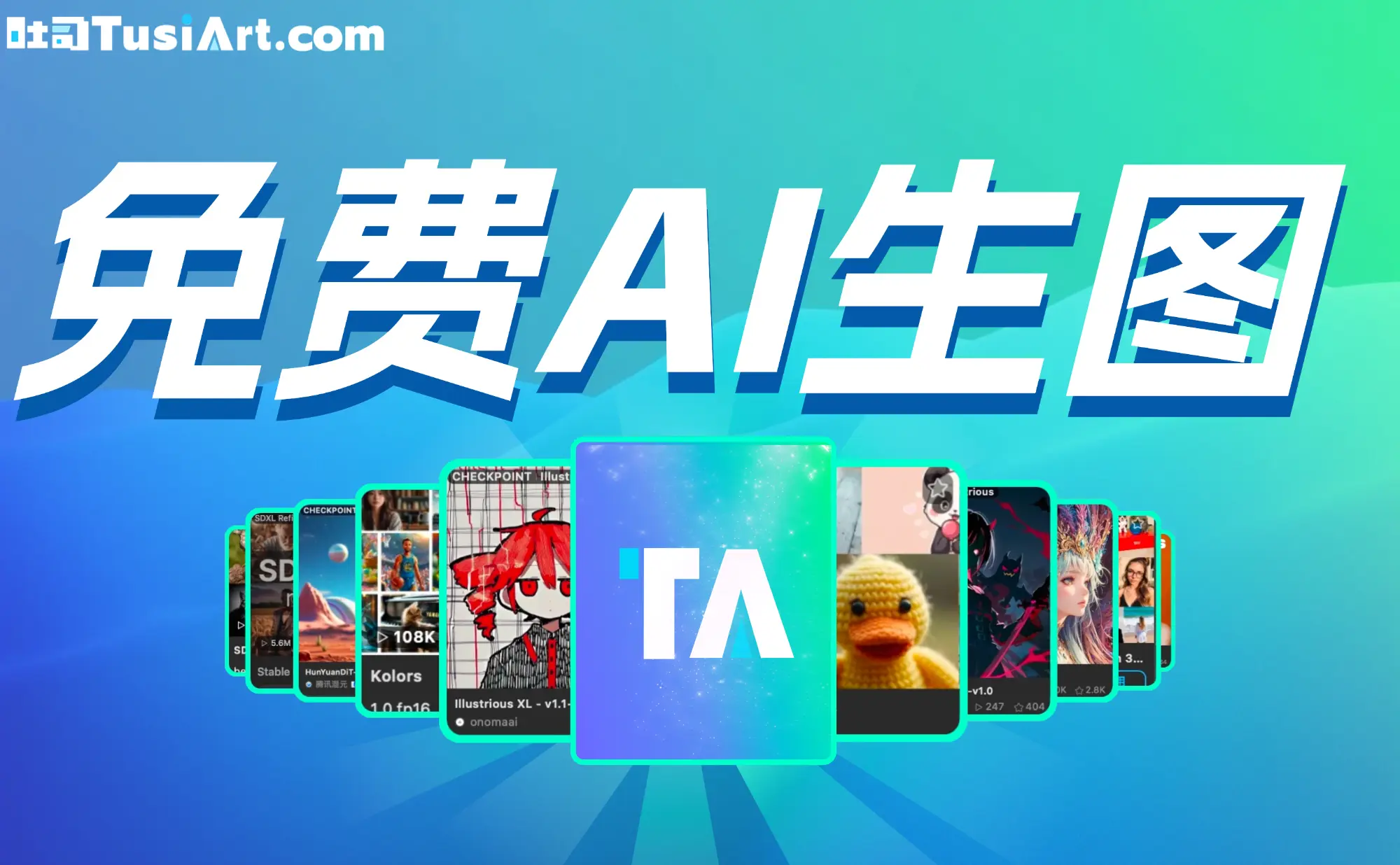 星匣 安卓版 剧情互动界面