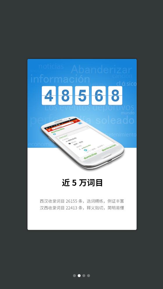 ��������������4.1.7 �ٷ���