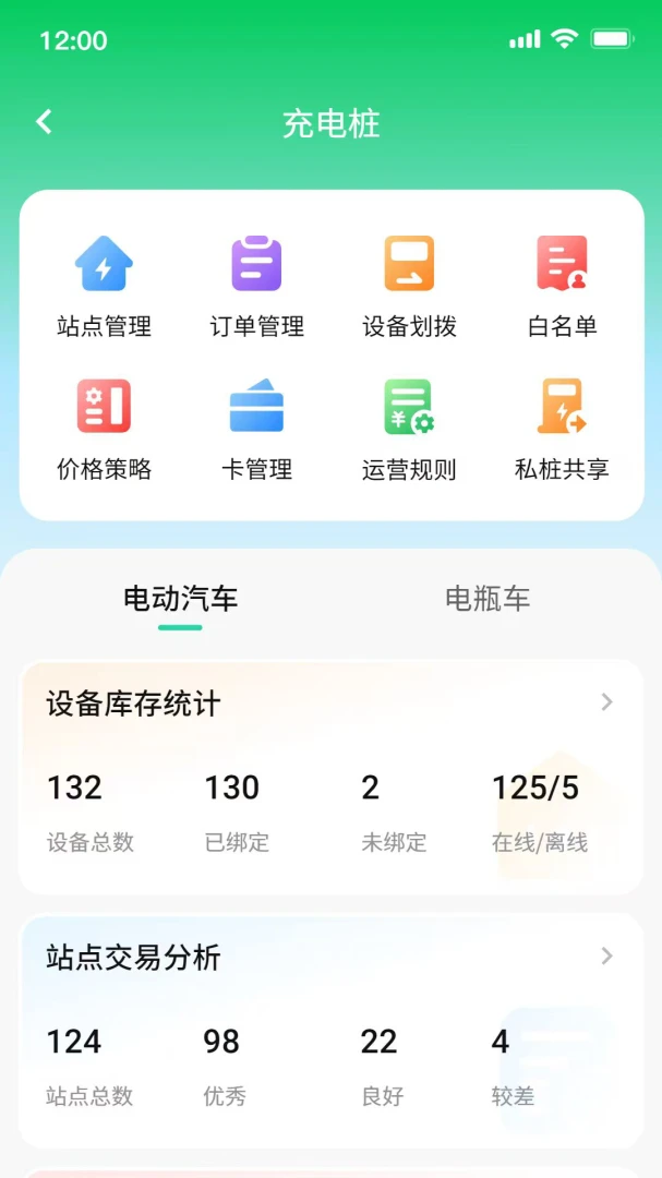 ������1.0.22 ������