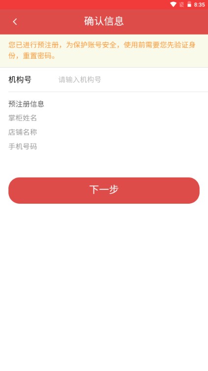 ���ƹ�5.0.4 �ٷ���