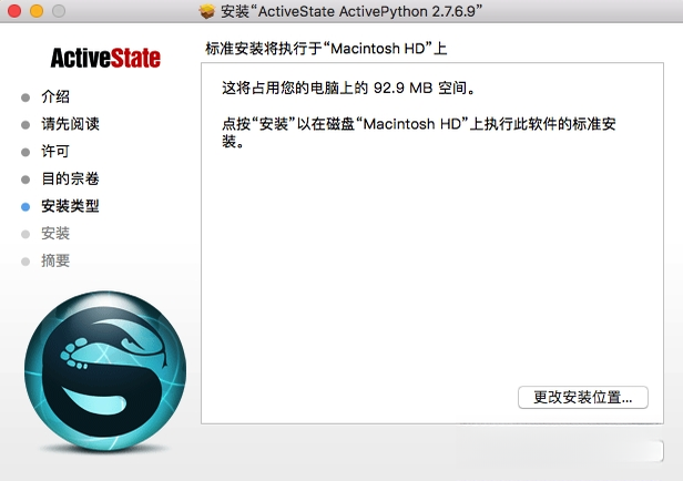 ActivePython3.10.4 �ٷ���