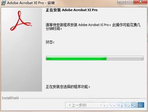 Adobe Acrobat XI Pro11.0.10 רҵPDF�༭