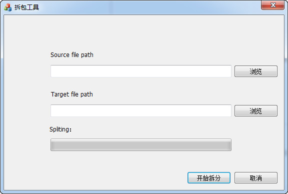 �������v3.2.0 һ���������