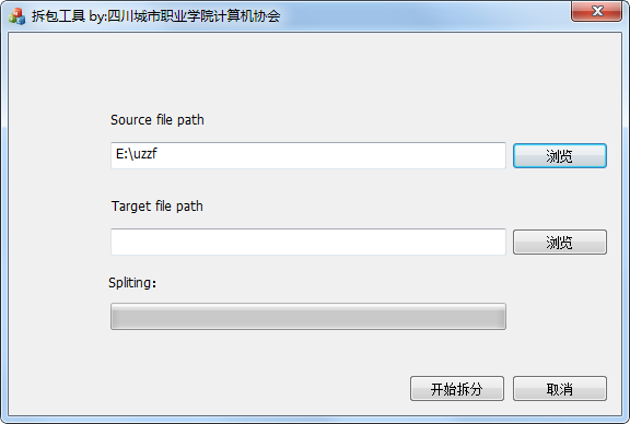 �������v3.2.0 һ���������