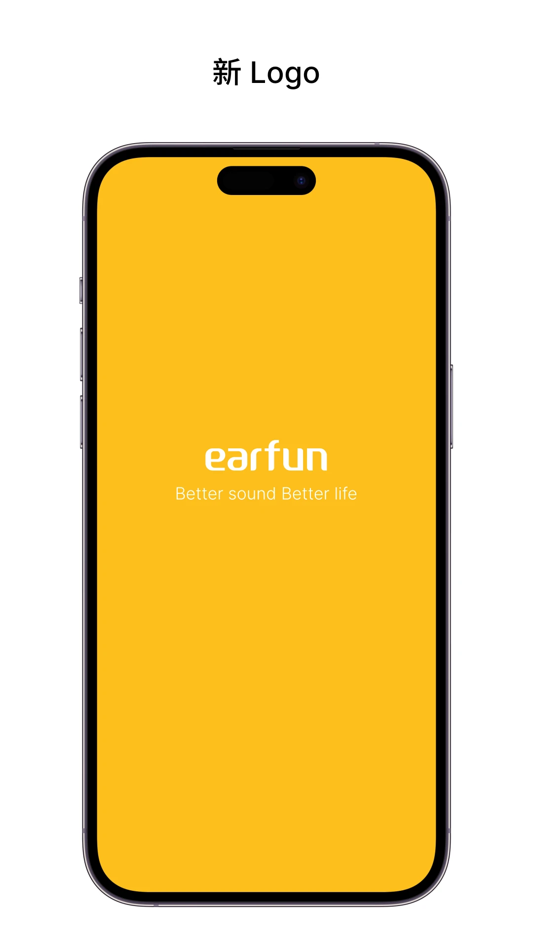 EarFun����20.1.34 ������������