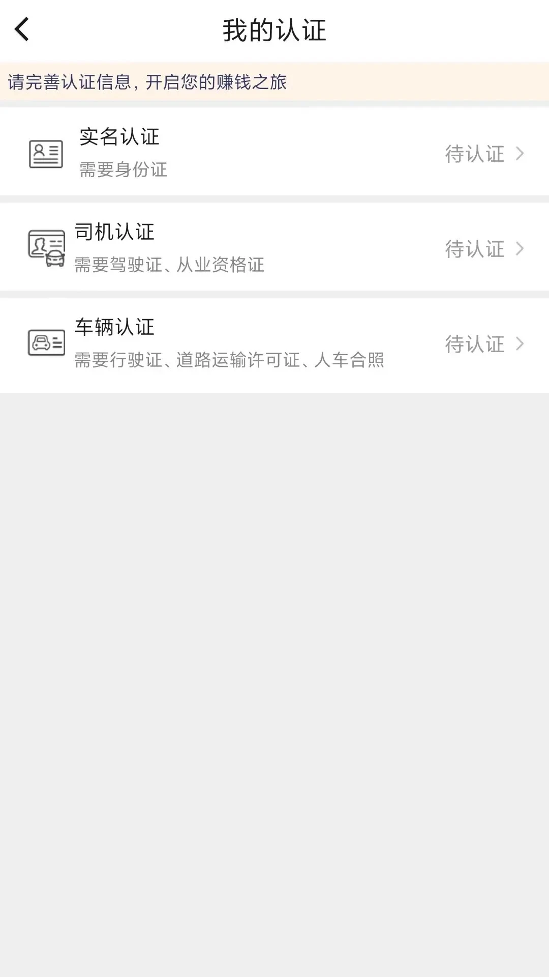 ��������1.4.0 ��Ч���˽ӵ�