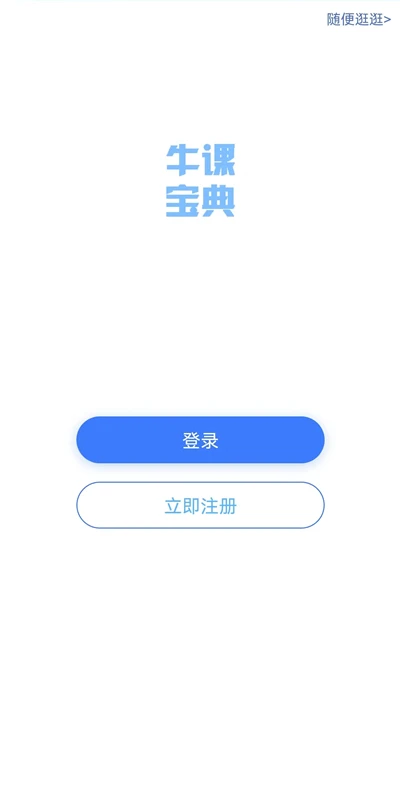 ţ�α���3.2.0 �ǻ�ѧϰ����