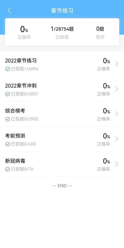 ţ�α���3.2.0 �ǻ�ѧϰ����