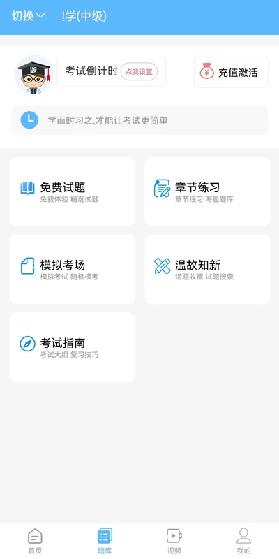 ţ�α���3.2.0 �ǻ�ѧϰ����