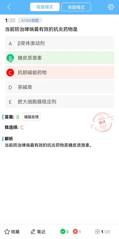 ţ�α���3.2.0 �ǻ�ѧϰ����