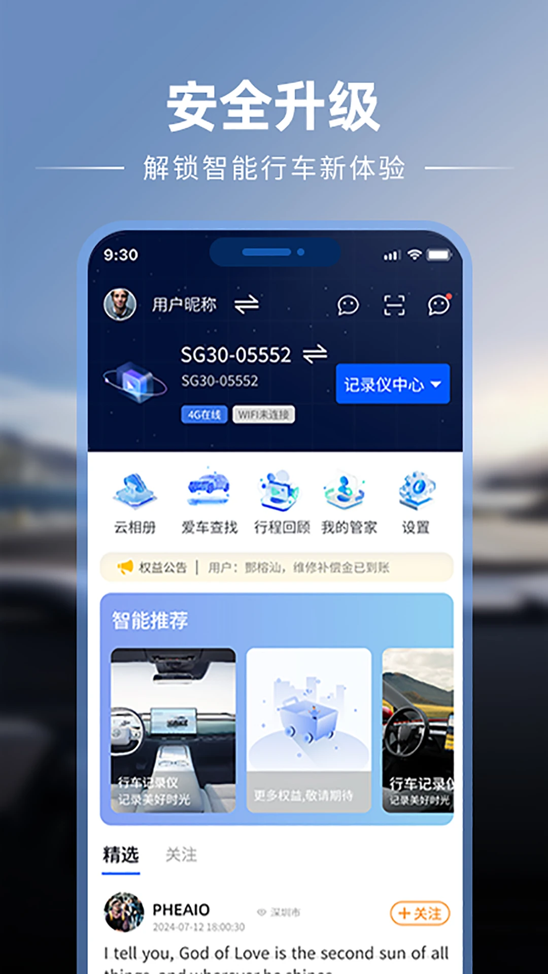 ������1.08 ���ܳ�������