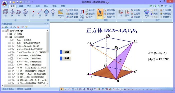 ��������{package_version_name} ���λ�ͼ����