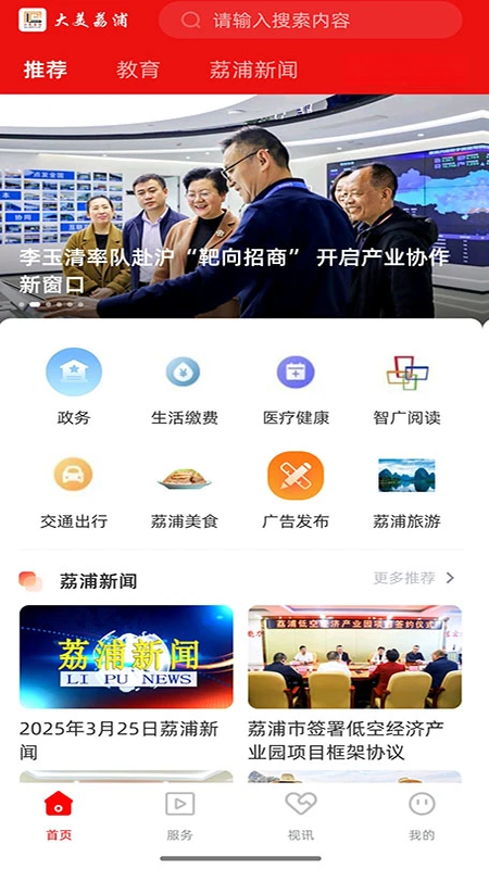 ��������4.8.197 ��������ָ��