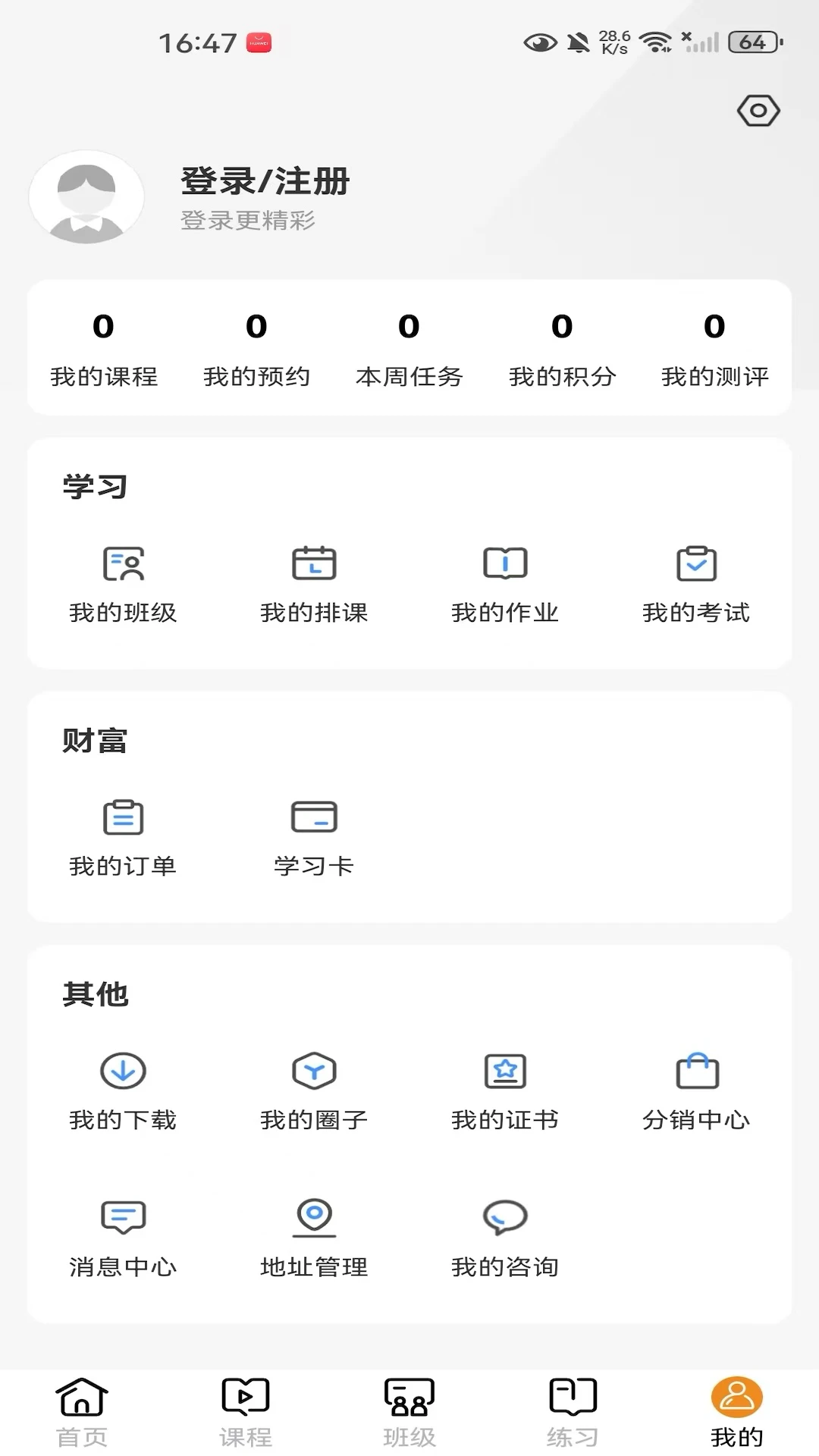 �����ƿ�1.0.6 ѧϰ����