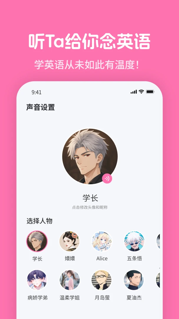 ��ķ��ķ��mimu3.0.5 Ȥζ���л���Ӧ��